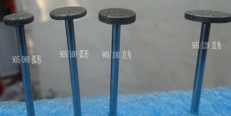 牙科材料鎢鋼磨頭 進(jìn)口優(yōu)良銑刀齒科口腔鎢鋼打磨頭促銷包郵