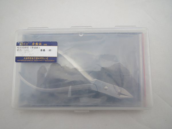 偉榮細絲彎制鉗帶切斷調(diào)160