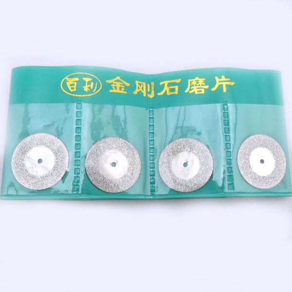 金剛石磨片金，銀