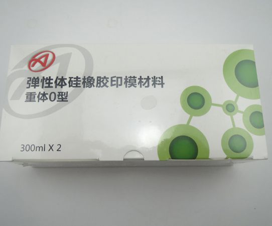 安泰彈性體硅橡膠印模材料重體0型