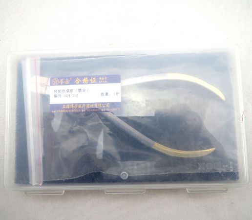 偉榮轉(zhuǎn)矩成型鉗調(diào)140